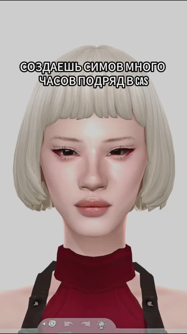 СУДЬБА СИМОВ В ИГРЕ... #симс4 #sims4 #симс #sims4cas