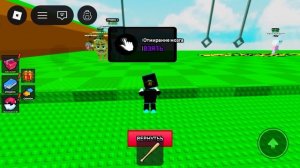Играю в игру качайте обби для мозгов Roblox Mat20