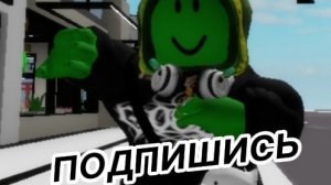 СПАСИБО ЗА 66 САБОВ!