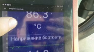 Шевроле нива плавают периодически на холостом ходу.