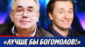 Садальский высмеял назначение Безрукова во МХАТ 🔥 Новости Шоу-Бизнеса