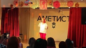 Моторина Софья - "Знаю, мама'