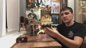 Видеокассеты VHS в коллекцию 2026