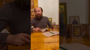 Евангельские чтения от Матфея глава 4