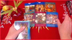 Подарки ВС #онлайн #автор #таро Светлана ВЕДА