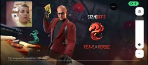 гонка вооружения 2 раунда на жизнь