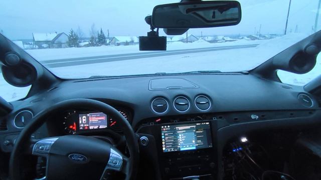 Marilyn Manson - Deep Six