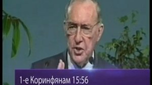 Вера и Дела