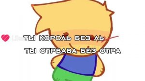 Сенчоус папа нуби мама