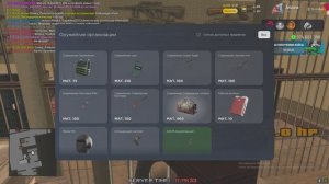 Grand Theft Auto  San Andreas 2026.03.07 - 11.17.20.02 - Trim