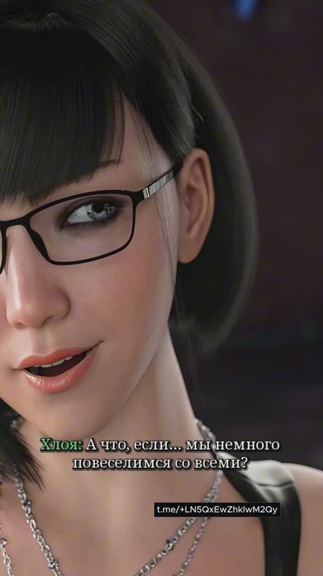 FreshWomen Season 2 Chloes Desire Express Прохождение 1 часть  freshwomen exclplay прохождение