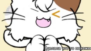 Нектарка в разных мейкерах