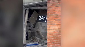 В подмосковном Путилково задержан подросток, который устроил взрыв в отделении банка.