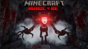 ТАЙНА КОУЛ КРИК В MINECRAFT