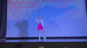 Маргарита Заварицкая Авторская песня Лапуся  Салют, Артист! 2026