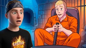 ⚡ПОСЛЕДНИЙ РЫВОК ➣ Prison Escape Simulator: Dig Out #3