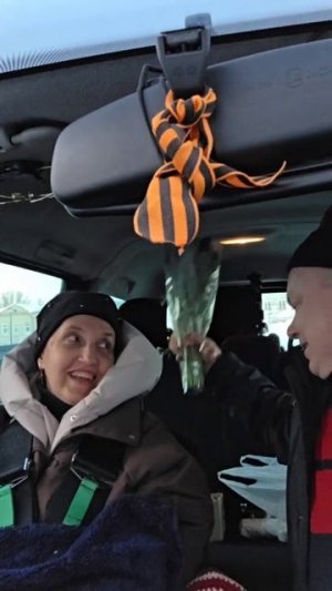 Ничего не скрыть от моей глазастой  #восьмоемарта #подаркилюбимым #мояженаведьма #мояженатоп