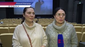 Премьера фильма «Большая земля» состоялась в центре культуры «Рекорд»