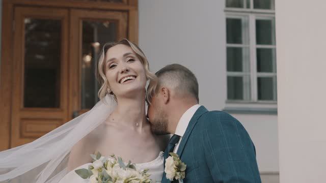 Ильмир и Дина