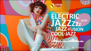 СОВРЕМЕННЫЙ ЛЁГКИЙ ДЖАЗ СЛУШАТЬ ЛУЧШИЕ СВЕЖИЕ ТРЕКИ И МИКСЫ