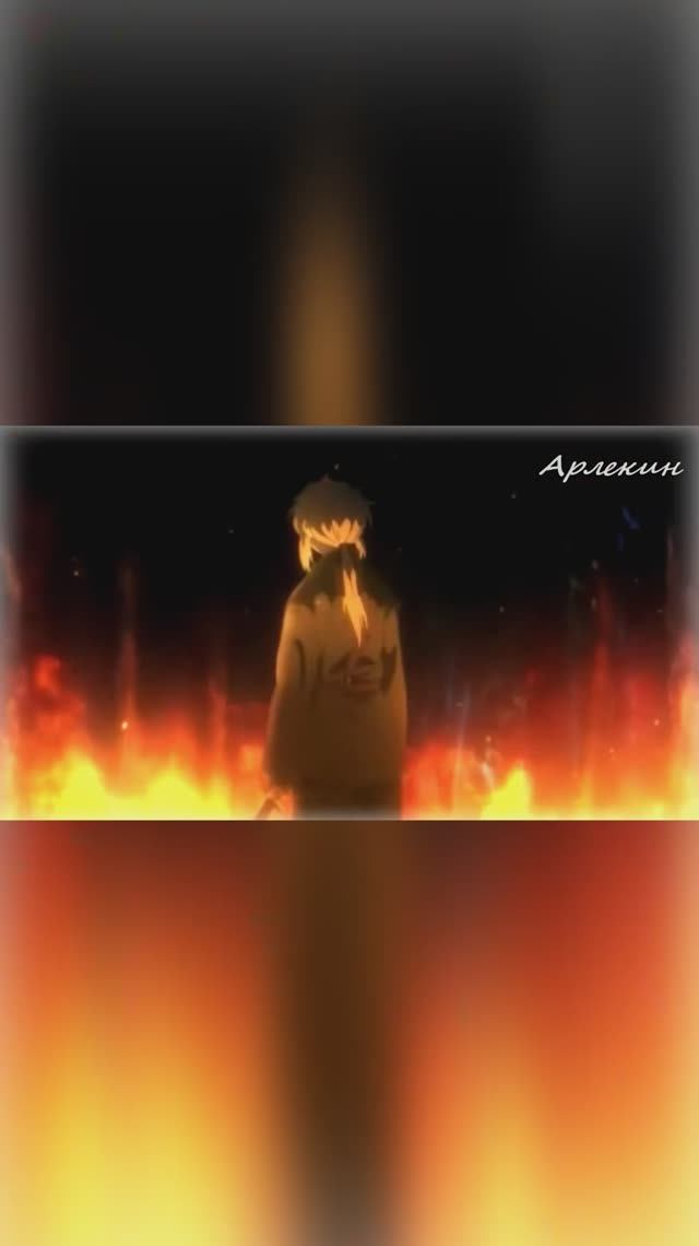 Сквозь ад и домой Shorts #shorts #short #shortsvideo #аниме #amv #амв #клип #radiotapok #радиотапок