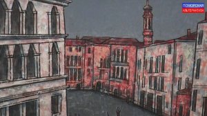 «Дмитрий Трубин. Мои пейзажи». #ВернисажиИдивертисменты (07.03.2026) [12+].