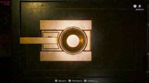 Resident Evil Requiem_часть 8