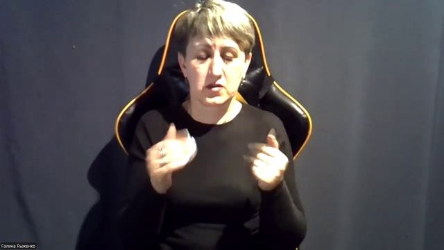 01.03.2026 Юля трезвая с 18.07.2016 Подольск Дг: Верное Русло Тема:Трезвость в шагах-новая жизнь