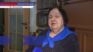 128 ветеранов и тружеников тыла поздравят в Нижнем Новгороде с наступающим праздником