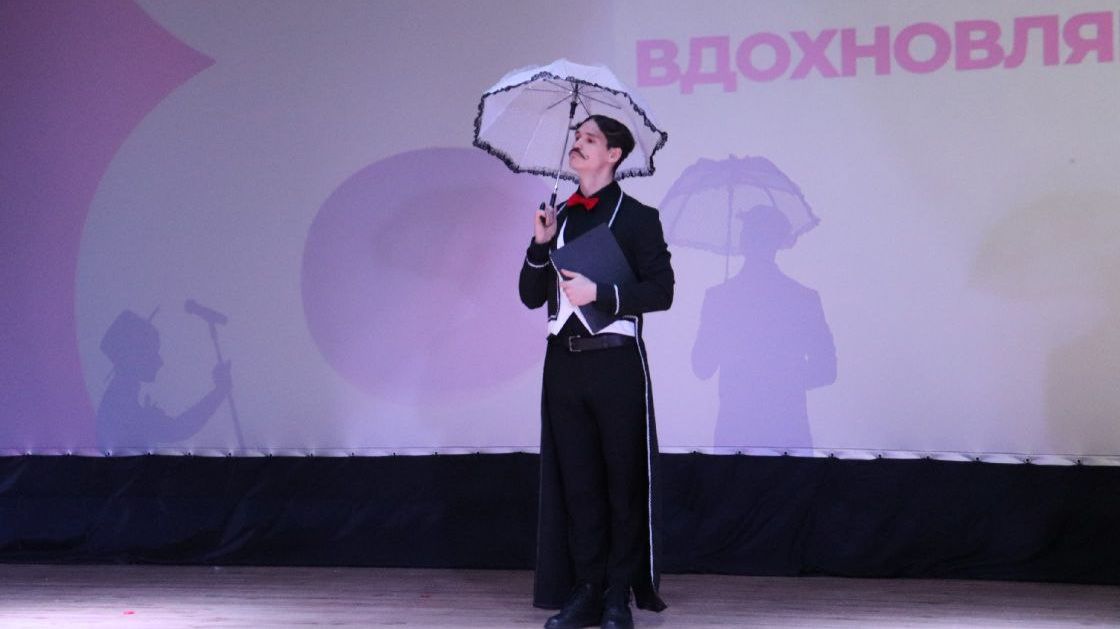 Праздничный концерт к 8 Марта «Прекрасен облик женщины Вселенной!» | ДК Ясногорский (2026)