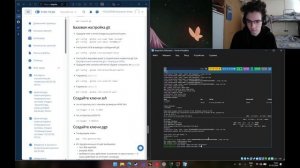 Выполнение лабораторной работы №2 (Операционные системы)