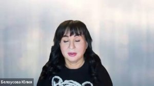 Божья энергия причастия | Белоусова Юлия