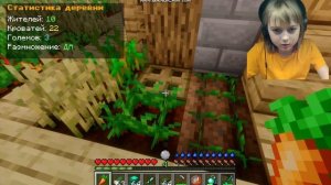 Майнкрафт с Барсом часть 1