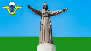 Инженер (СВО Кинбурнская коса)