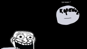 битва информатиматички и физика против математички и бисиктрисы