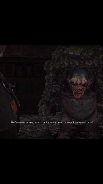 #witcher3 | Квест "Сокровища графа Ройвена"- опрос свидетелей #games #rpg