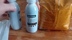 Болталка по дороге/ 
 Наши новости.Что купила на Озон для хозяйства/ Кормим теленка.