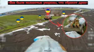 Украинский солдат встретил дрон с отвагой — смелость обернулась неудачей!!!