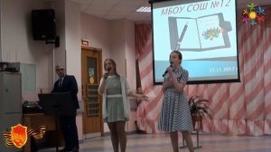 8 МАРТА ПЕСНЯ МАМА Текст песни Мама слова 8 МАРТА ПОЗДРАВЛЕНИЕ ДЕТЕЙ ШКОЛА