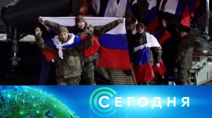 «Сегодня»: 7 марта 2026 года. 08:00 | Выпуск новостей | Новости НТВ
