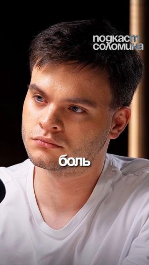 Где ИИ нас не заменит?| Глеб Соломин, Андрей Дороничев