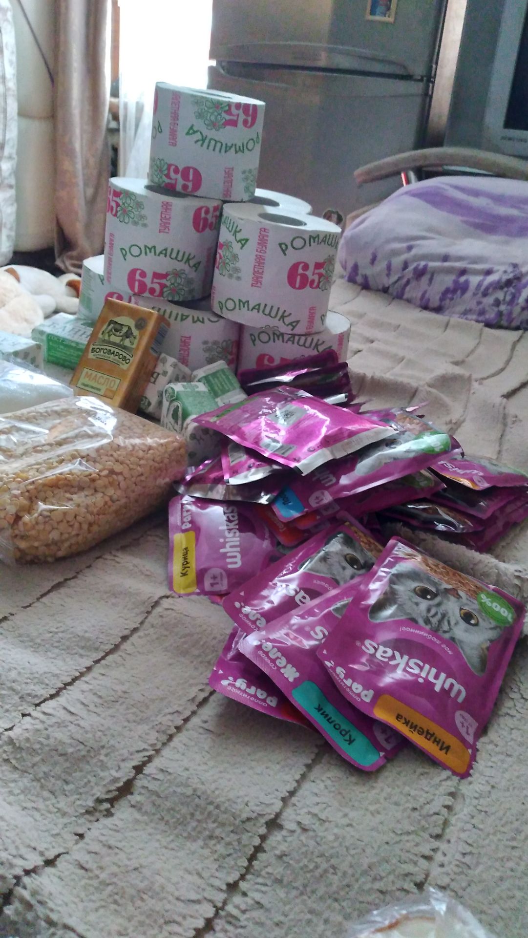 Распаковка продуктов на 2500р