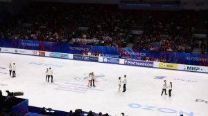 Фигурное катание, Гран-при России, финал 07.03.2026