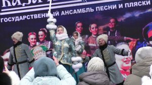 Масленица в парке "Ёлочки". Казачья воля - "Распрягайте хлопцы коней" (22.02.26)