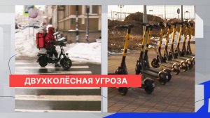 Нижегородская область на 4 месте в стране по количеству ДТП со средствами индивидуальной мобильности