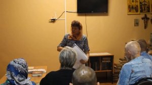 23.06.2016г. Перенесение чувств