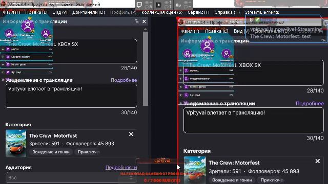 Kingdom Come: Deliverance 2 по хардкору #6. XBOX SX