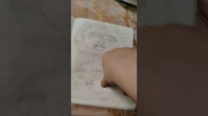 Тетрадь готов к школе