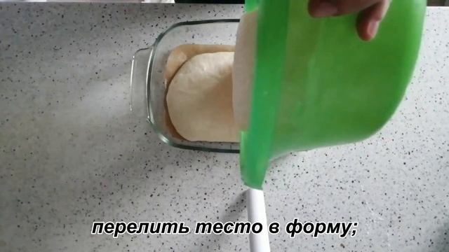 Апельсиновый пирог можно в пост