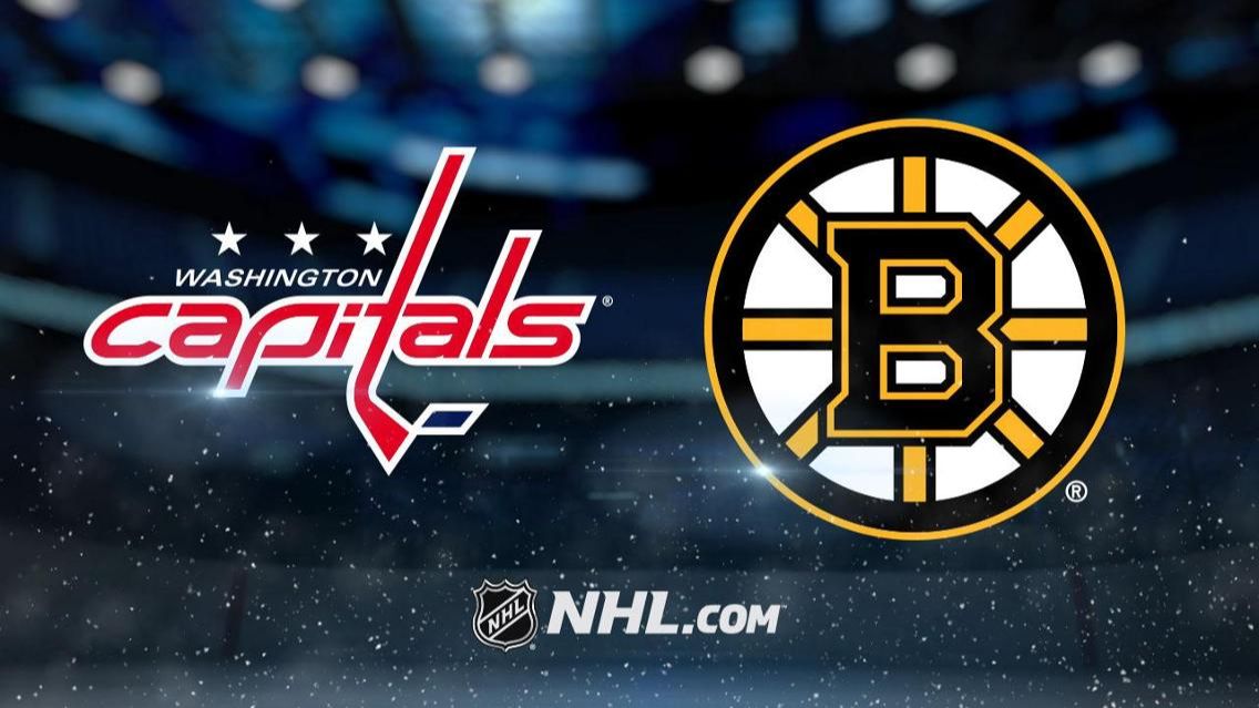 Обзор матча: Вашингтон Кэпиталз – Бостон Брюинз | 07.03.2026 | Регулярный чемпионат